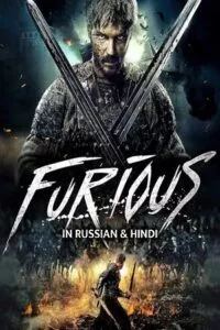 Furious (2017) poster