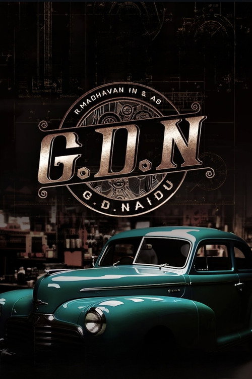 G.D.N. (2026) poster