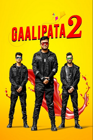 Gaalipata 2 (2022) UNCUT [Hindi DD2.0 + Kannada DD5.1] 480p - 720p - 1080p WeB-DL poster