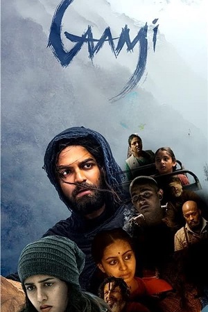 Gaami (2024) UNCUT WEB-DL [Hindi (ORG 2.0) & Telugu] 1080p 720p & 480p Dual Audio [/10Bit-] - Full Movie poster