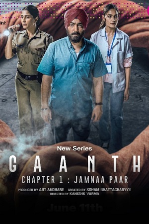 Gaanth Chapter 1: Jamnaa Paar – Season 1 (2024) poster
