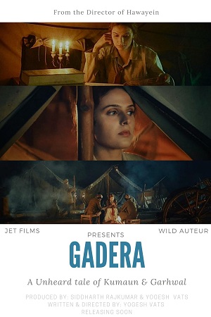 Gadera (2024) poster