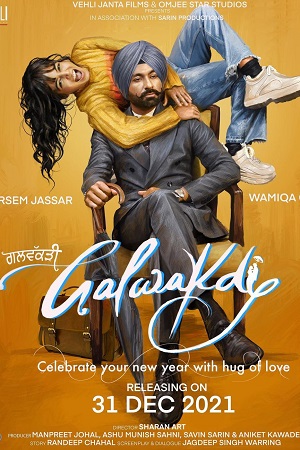 Galwakdi (2022) Punjabi Full Movie WEB-DL 480p - 720p - 1080p poster