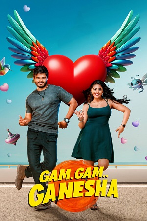 Gam Gam Ganesha (2024) poster