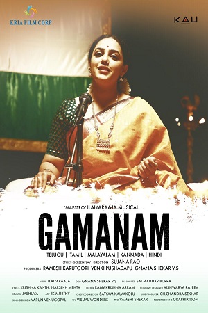 Gamanam (2021) HDRip [Hindi ORG Dubbed] Full Movie 480p - 720p - 1080p poster