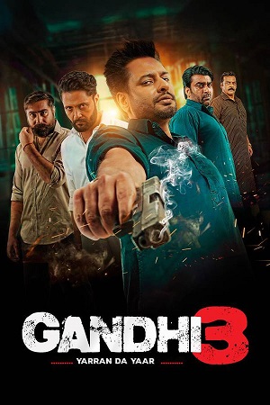 Gandhi 3 (2024) poster