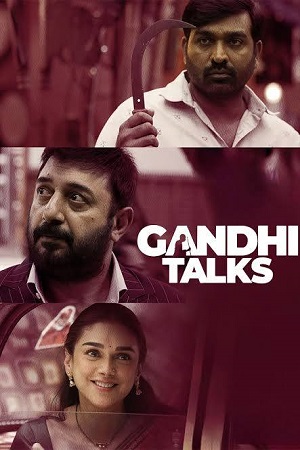 Gandhi Talks (2026) WEB-DL (Hindi – Silent Film) Full Movie 480p - 720p - 1080p poster