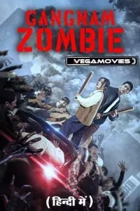 Gangnam Zombie (2023) poster
