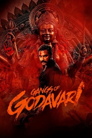 Gangs of Godavari (2024) Dual Audio [Hindi (ORG 5.1) & Telugu] WEB-DL 480p - 720p - 1080p poster
