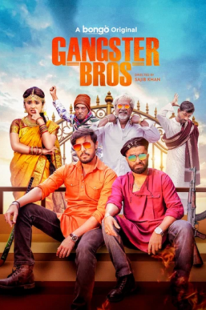 Gangster Bros (2025) poster