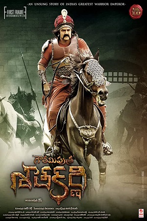 Gautamiputra Satakarni (2017) poster