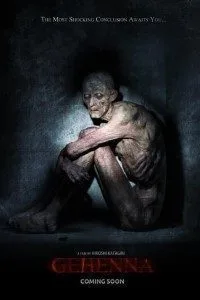 Gehenna Where Death Lives (2016) Dual Audio {Hindi-English} 480p - 720p poster