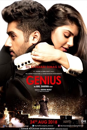 Genius (2018) Hindi Full Movie 480p - 720p - 1080p poster