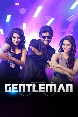 Gentleman (2016) Dual Audio [Hindi + Telugu] 480p - 720p - 1080p WeB-DL poster