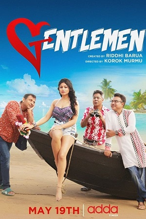 Gentlemen (2023) poster