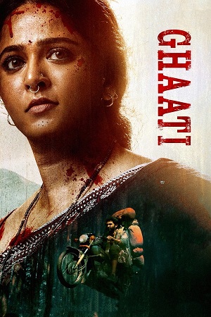 Ghaati (2025) WEB-DL Hindi {ORG 5.1} Dubbed Full Movie 480p - 720p - 1080p poster
