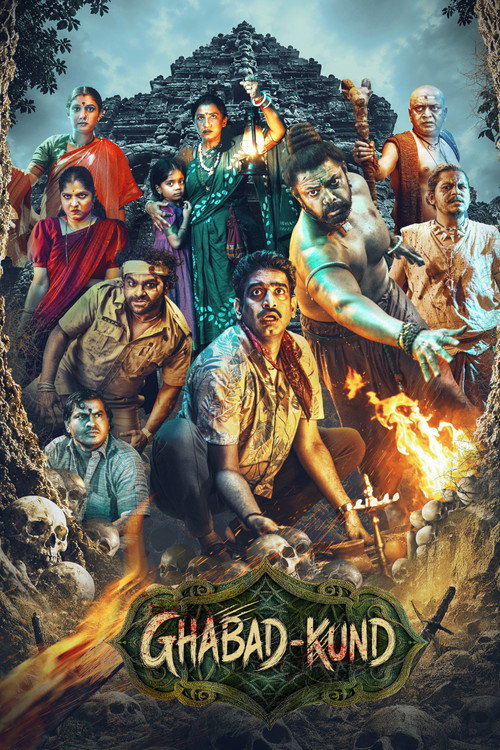 Ghabadkund (2026) poster