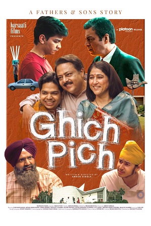 Ghich Pich (2025) poster