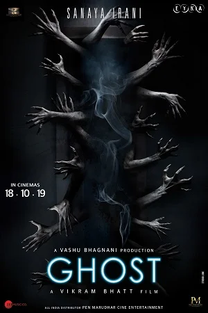 Ghost (2019) Hindi Full Movie 480p - 720p - 1080p poster