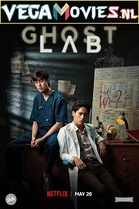 Ghost Lab (2021) English With Subtitles 480p - 720p poster