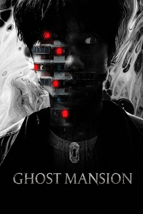 Ghost Mansion (2021) poster