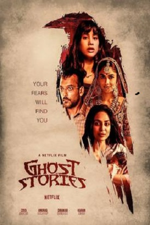 Netflix Ghost Stories (2020) poster