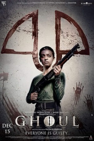Ghoul (2018) poster