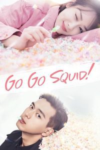 Go Go Squid! (Season 1) Dual Audio {Hindi-Chinese} Series 480p 720p & 1080p WEB-DL poster