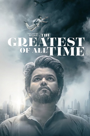 GOAT-The Greatest of All Time (2024) poster