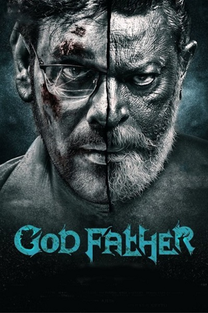 God Father (2022) poster