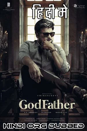 GodFather (2022) poster