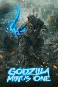 Godzilla Minus One (2023) poster