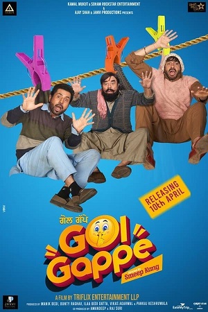 Gol Gappe (2023) poster