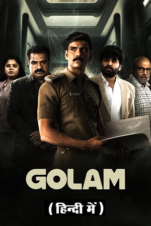 Golam – Amazon Prime (2024) poster