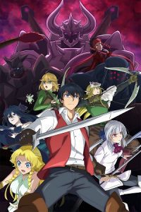 Good Bye, Dragon Life. (Season 1) Dual Audio {Hindi-Japanese} Anime Series 480p 720p & 1080p WEB-DL poster