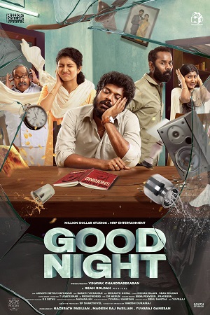 Good Night (2023) Hindi Full Movie HS WEB-DL 480p - 720p - 1080p poster