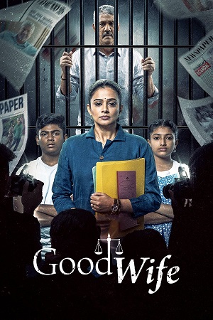 Good Wife (Season 1) Hindi JioHotstar Complete Web Series 480p - 720p - 1080p WEB-DL poster