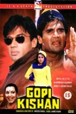 Gopi Kishan (1994) Hindi Full Movie HDRip 480p - 720p poster