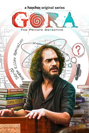 Gora Season 1 (2022) poster