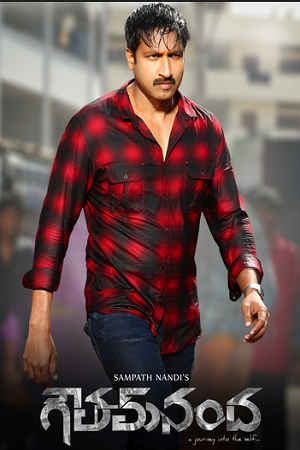 Goutham Nanda (2017) poster