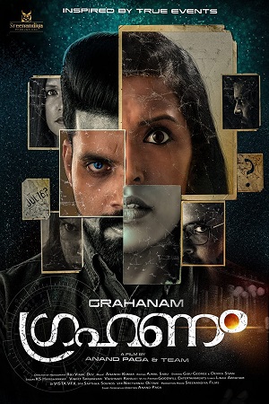 Grahanam (2021) Dual Audio [Hindi + Malayalam] HDRip 480p - 720p - 1080p poster