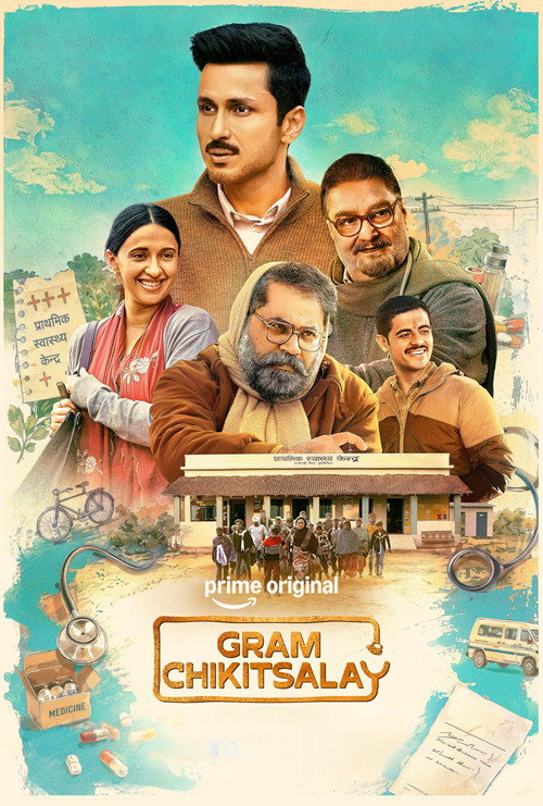 Gram Chikitsalay (Season 1 & 2) Hindi DD5.1 AMZN Complete Web Series 480p - 720p - 1080p WEB-DL poster
