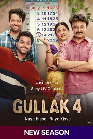 Gullak – Season 4 (2024) Complete [Hindi DD5.1] SonyLIV Original WEB-Series 480p - 720p - 1080p WEB-DL poster