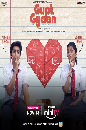 Gupt Gyaan (2021) Hindi Full Movie 480p - 720p - 1080p poster