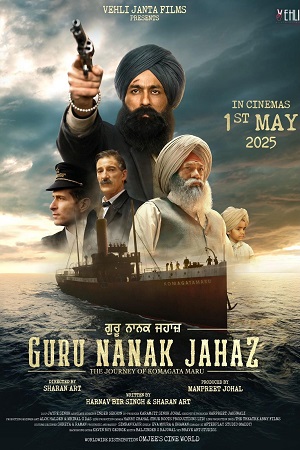 Guru Nanak Jahaz (2025) Punjabi Full Movie HDRip 480p - 720p - 1080p poster
