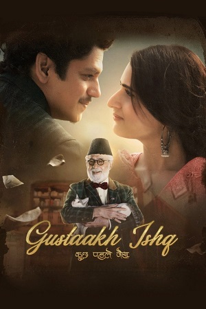 Gustaakh Ishq (2025) Hindi Full Movie JHS WEB-DL 480p - 720p - 1080p - 2160p 4K poster