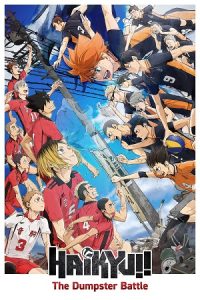 Haikyu!! The Dumpster Battle (2024) poster