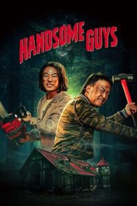 Handsome Guys (2024) WEB-DL Dual Audio {Hindi-Korean} 480p - 720p - 1080p poster