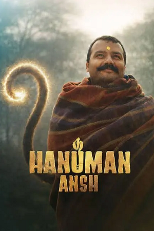 Hanuman Ansh (2026) poster