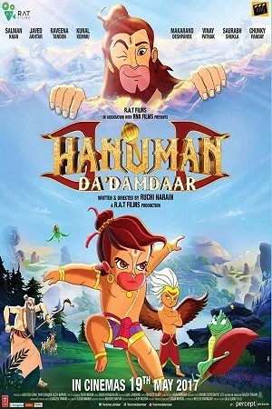 Hanuman: Da Damdaar (2017) HDRip Hindi Full Movie 480p - 720p - 1080p poster